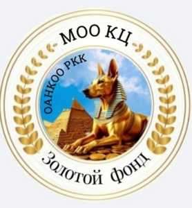МОО КЦ "ЗОЛОТОЙ ФОНД"