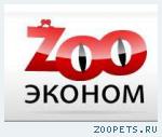 Интернет-магазин товаров для животных Zooeconom.ru. Зоотовары де